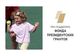 Праздничное мероприятие 